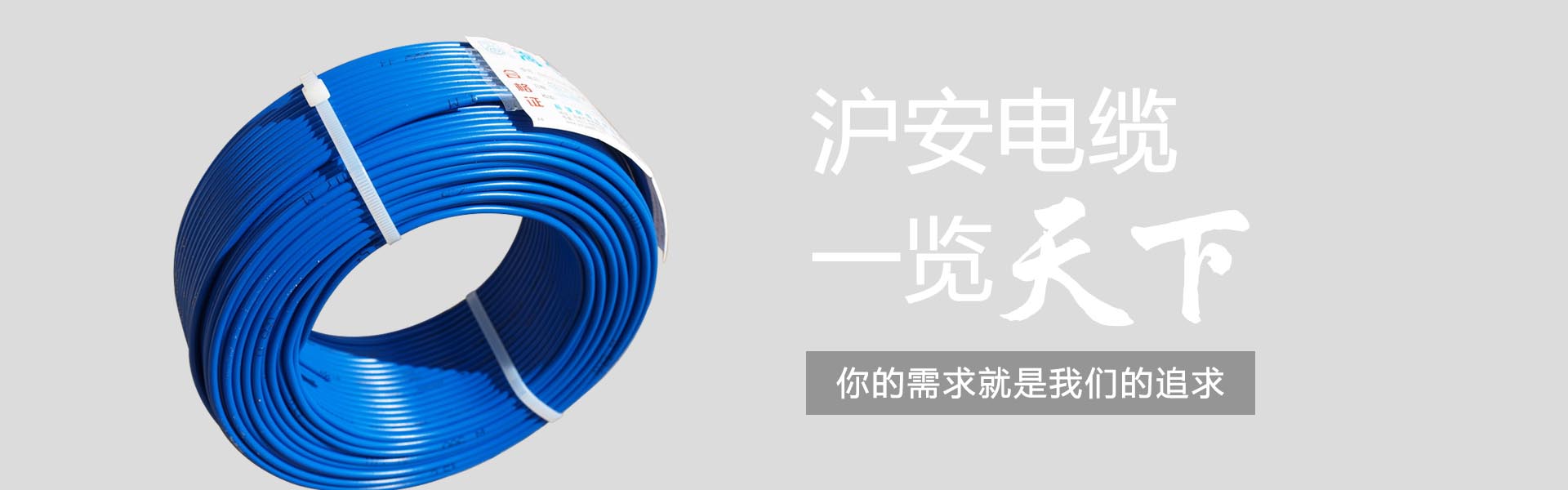 江蘇博爾科環保科技有限公司